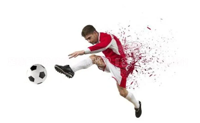 人人体育app下载安装百度手机助手