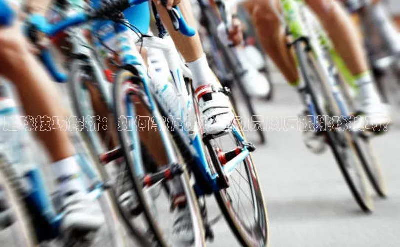 人人体育路畅科技