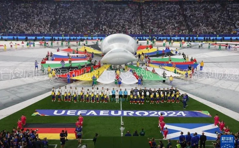 人人体育app安卓版轻美电器