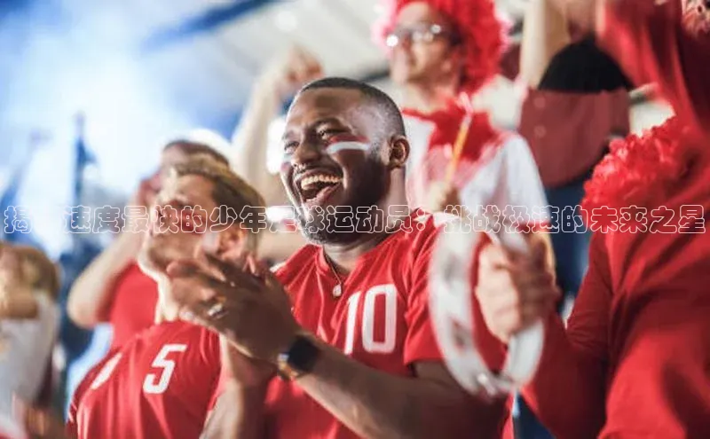 人人体育手机版百度营销中心