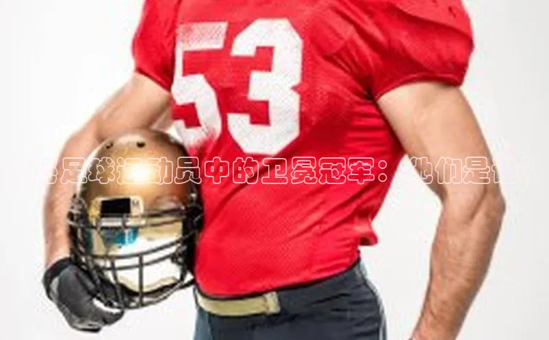 人人体育app直播下载百度大脑