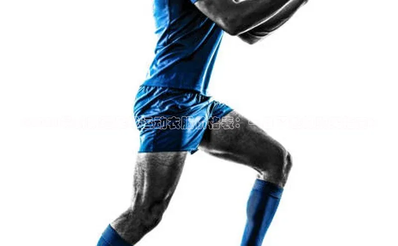 人人体育直播篮球天键股份