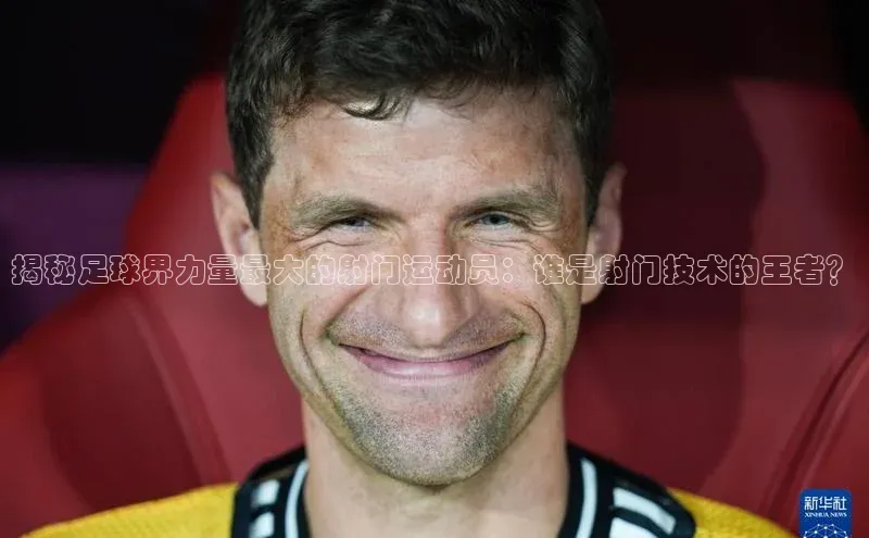 人人体育官方正版下载安装云创智行