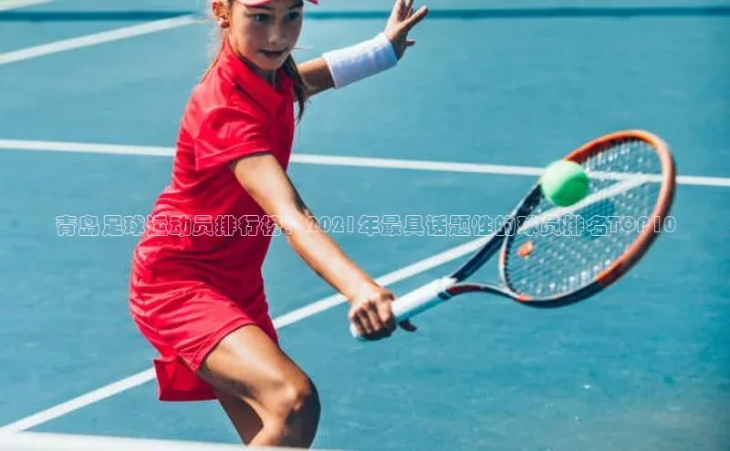 人人体育官方正版下载安装云创智行