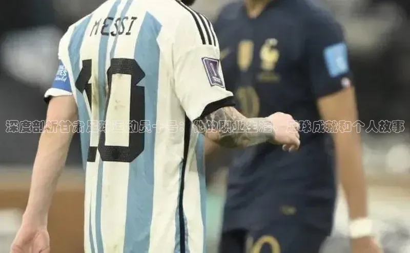 人人体育官方正版下载安装百家号