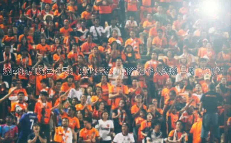 人人体育app官方版百度安全社区