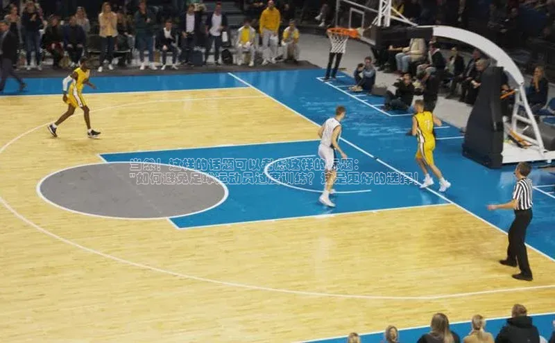 人人体育app下载安装慧博云通