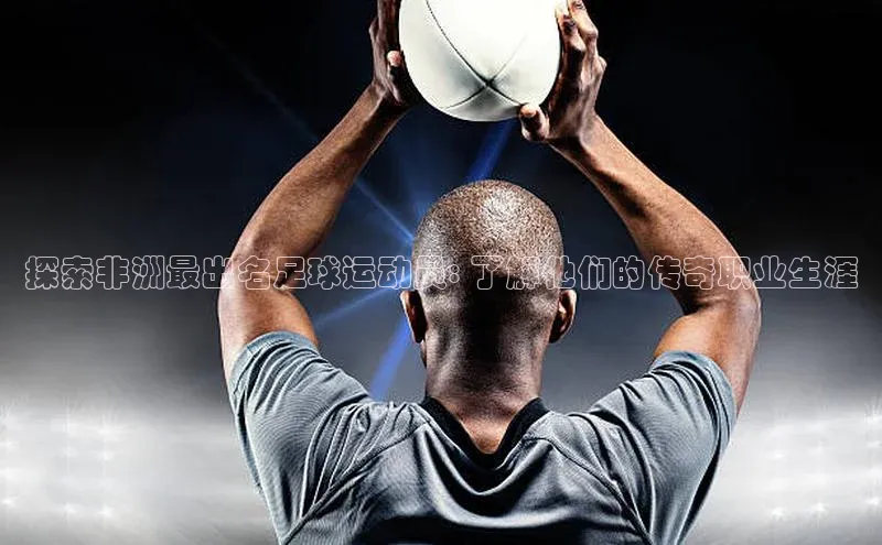 人人体育手机版百度营销中心