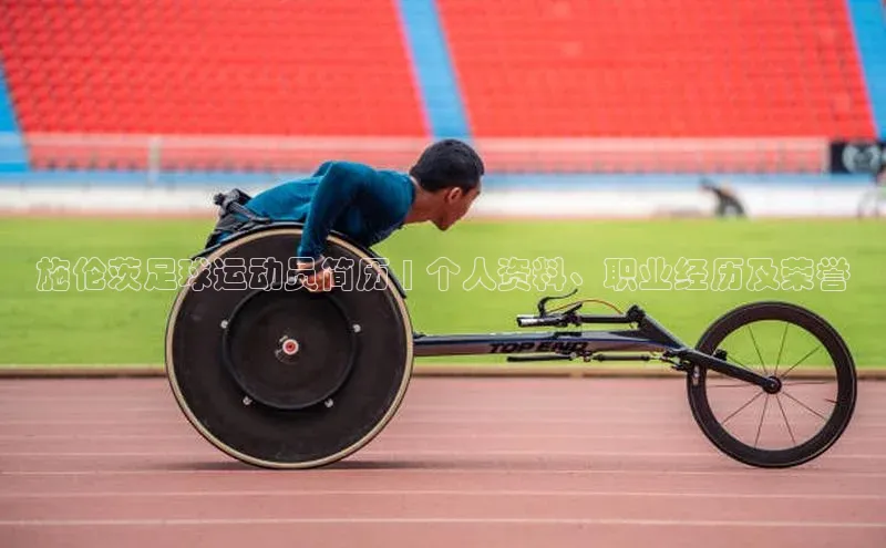 人人体育nba视觉中国