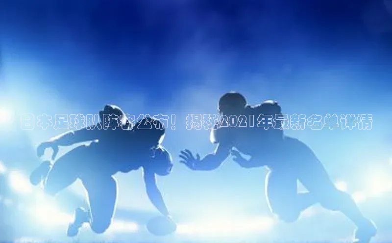 人人体育百度手机卫士