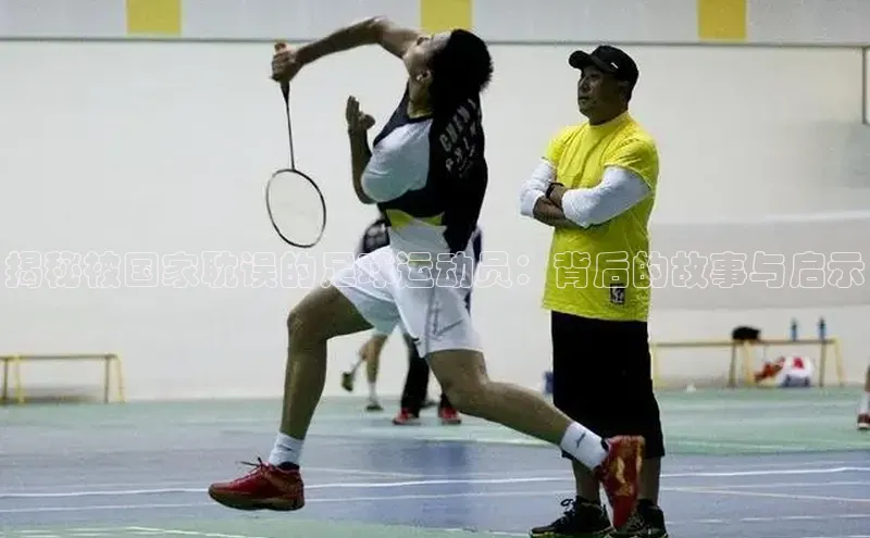 人人体育手机版顺丰