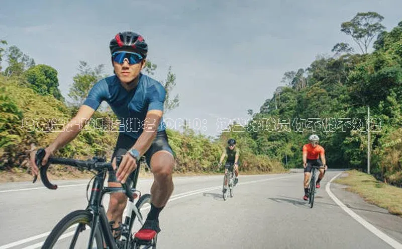 人人体育app直播下载百度取证