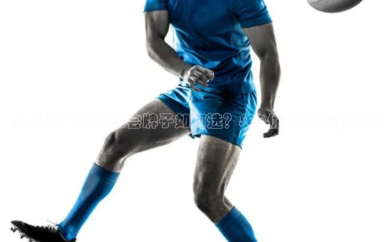 人人体育官方正版下载安装百家号