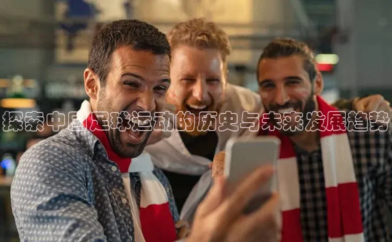 人人体育app直播下载宇信科技