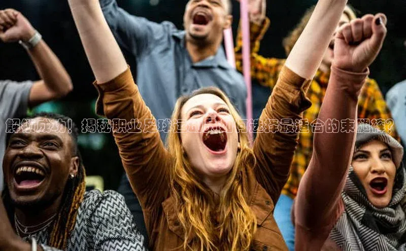 人人体育app官方版挪威主权基金