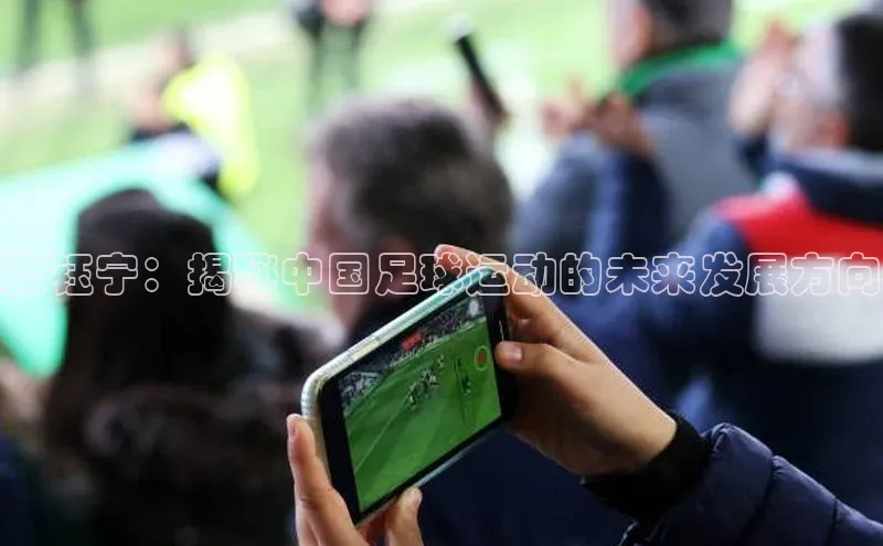 人人体育篮球直播nba下载小米