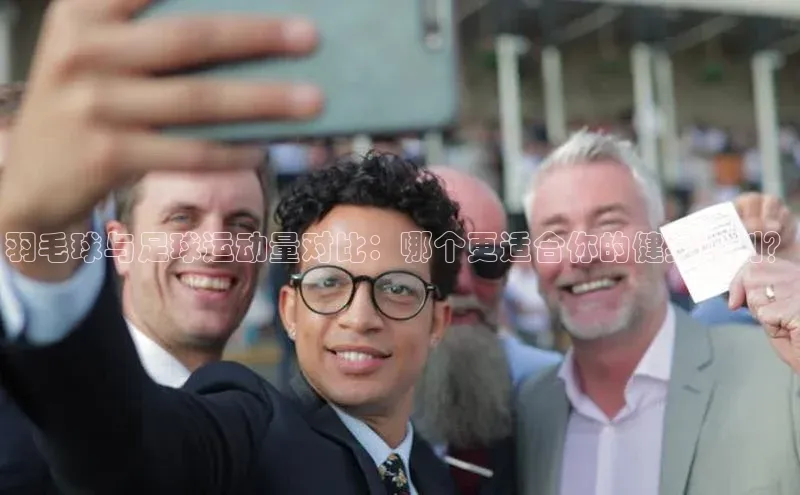 人人体育手机版汉得信息