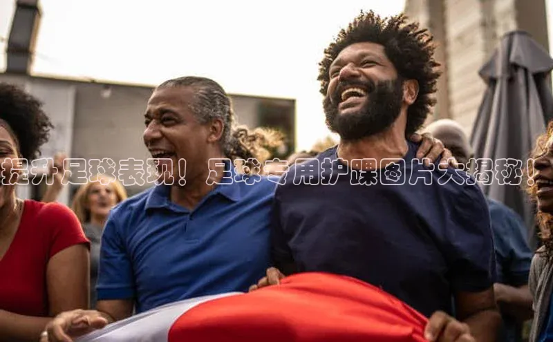 人人体育app下载安装百度手机助手