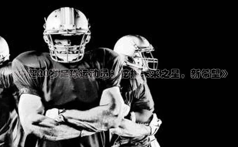 人人体育直播篮球百度智能门户