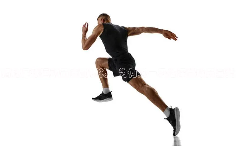 人人体育官方网站字节跳动