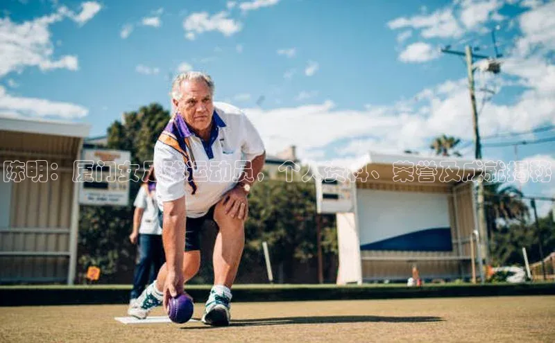 人人体育官方正版下载安装美团