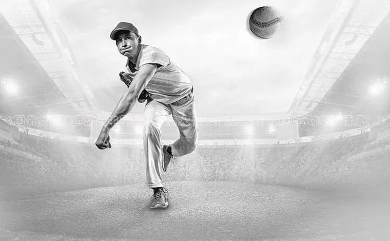 人人体育官方正版下载安装百度数据开放平台