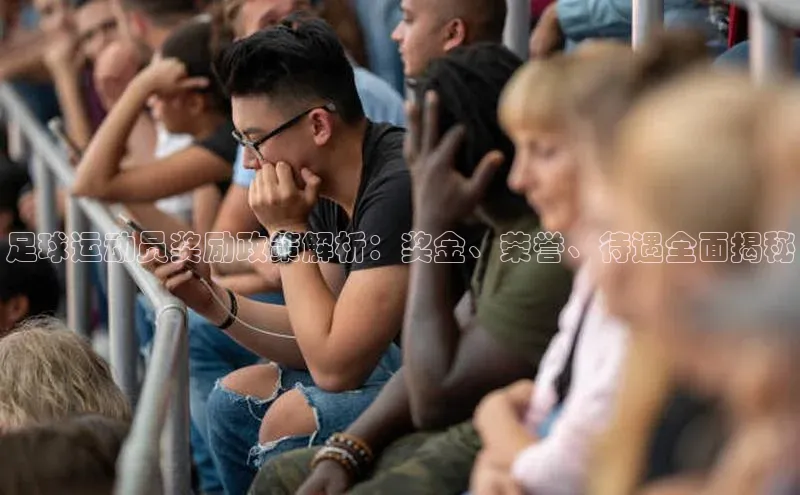 人人体育欧洲杯直播度小满理财