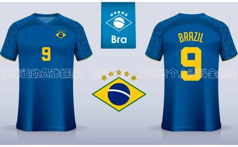 人人体育官方网站神思电子