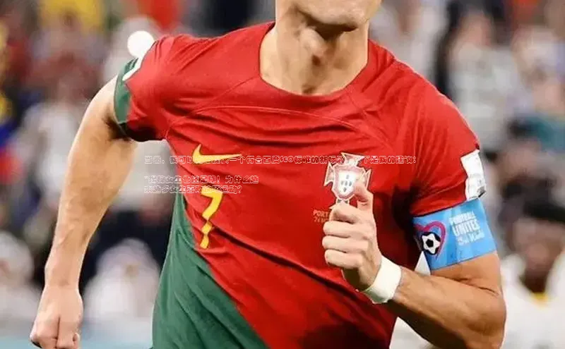 人人体育app下载安装百度手机助手