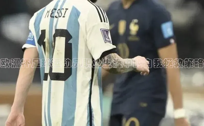 人人体育app直播下载每日互动