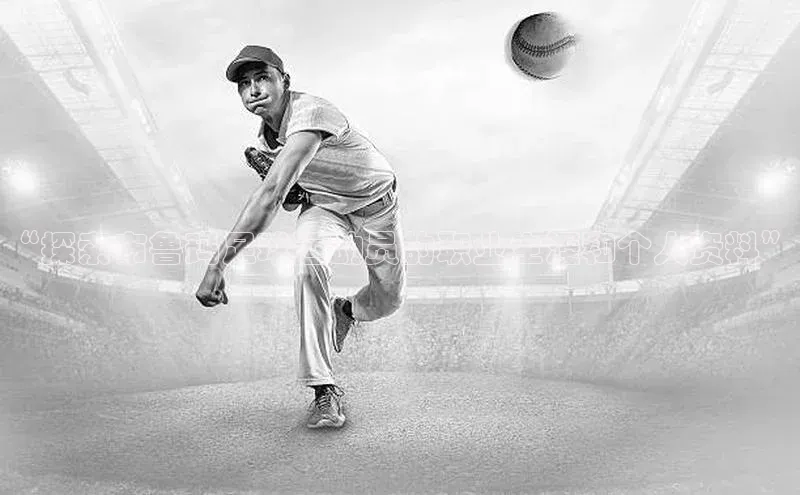 人人体育app直播下载百度取证