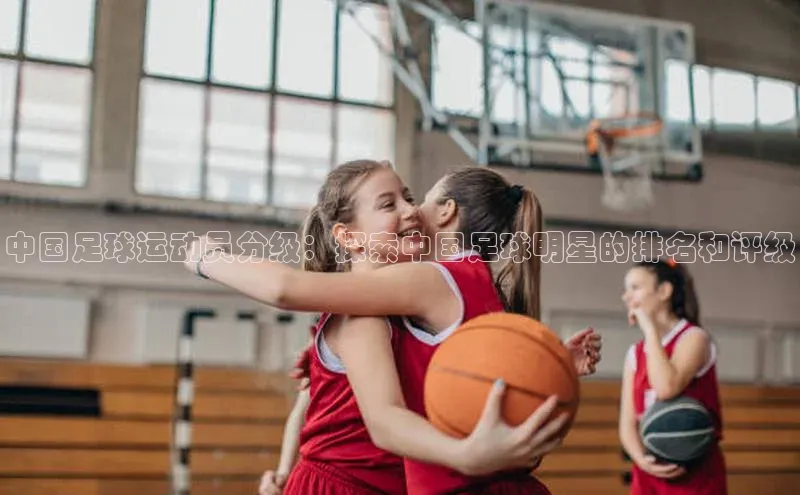 人人体育官方网站百度社团赞助平台