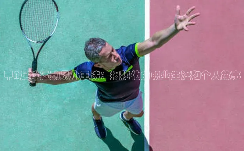 人人体育app直播下载每日互动