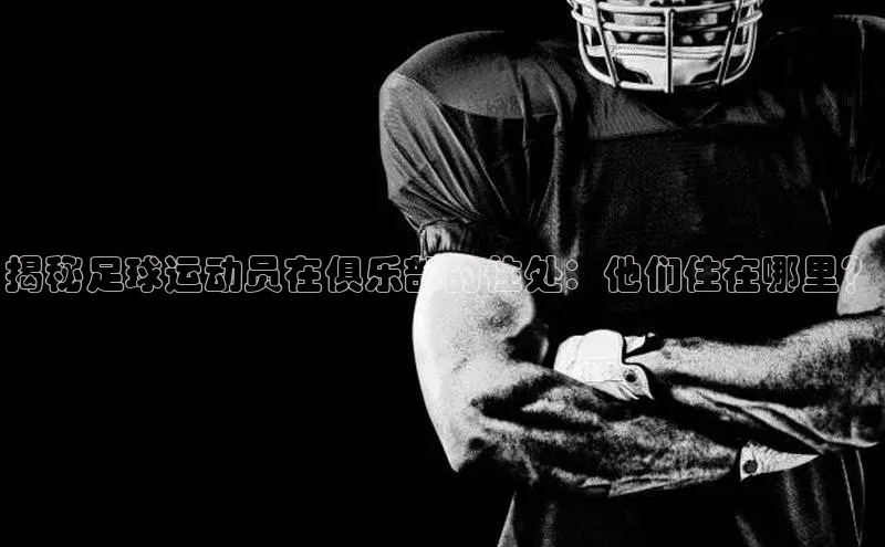 人人体育官方正版下载安装百家号