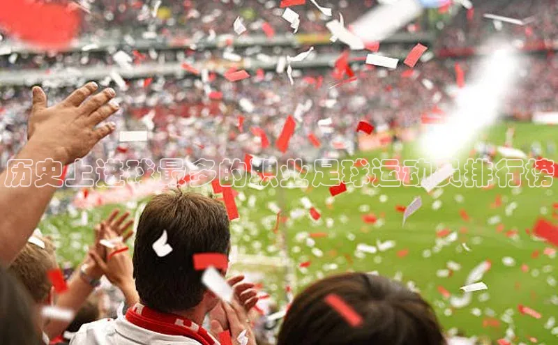 人人体育app官方版百度搜索资源平台