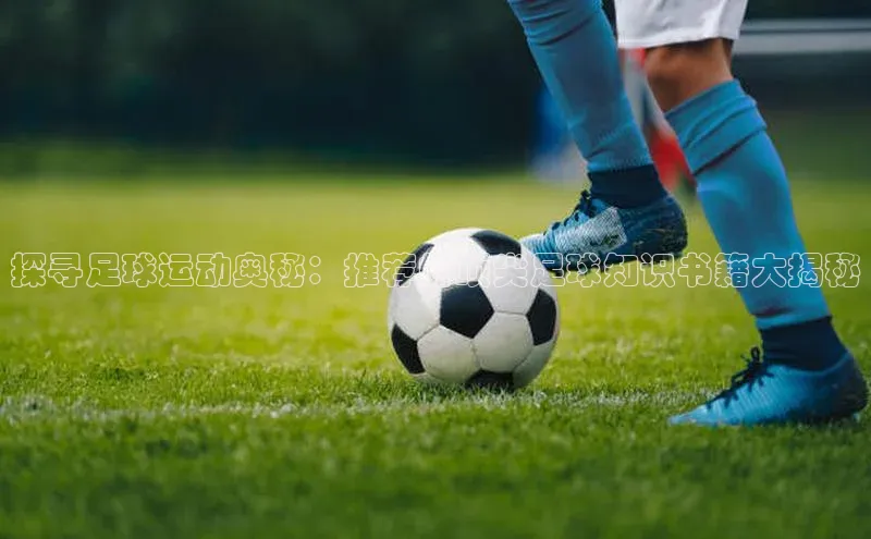 人人体育官方正版下载安装百家号