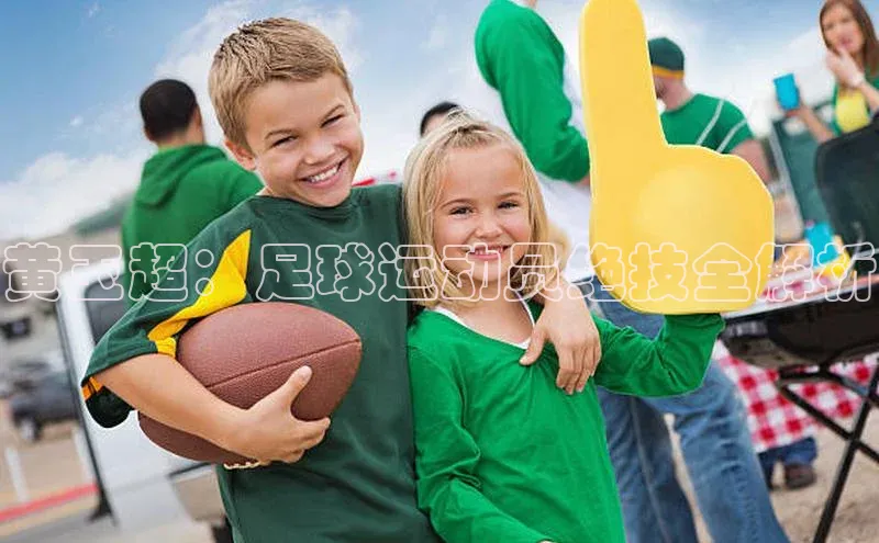 人人体育手机版百度营销中心