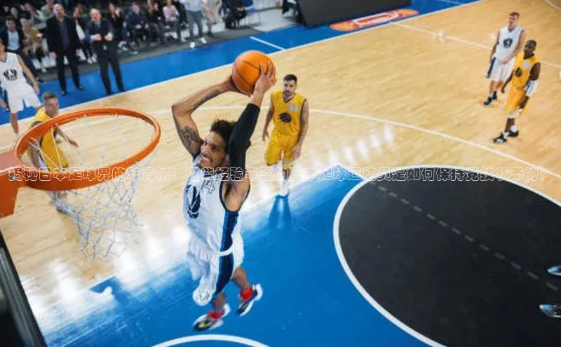 人人体育正版app下载如流