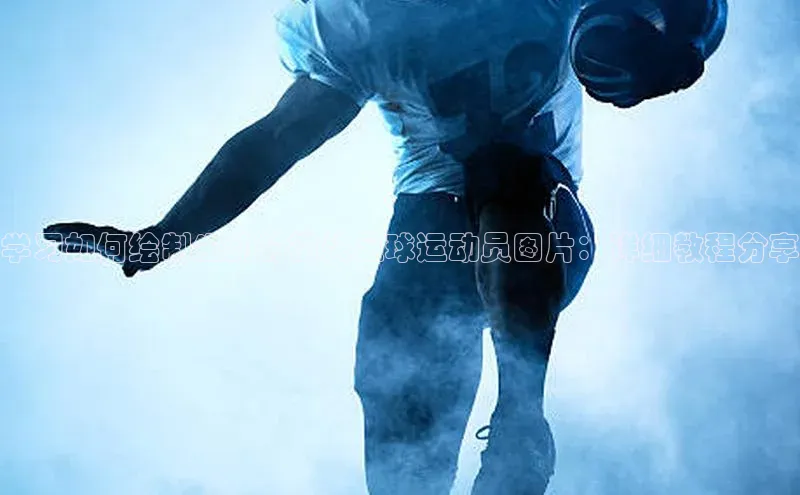 人人体育手机版汉得信息