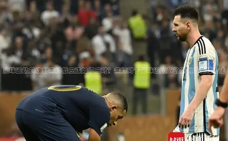 人人体育直播篮球百度移动开放平台