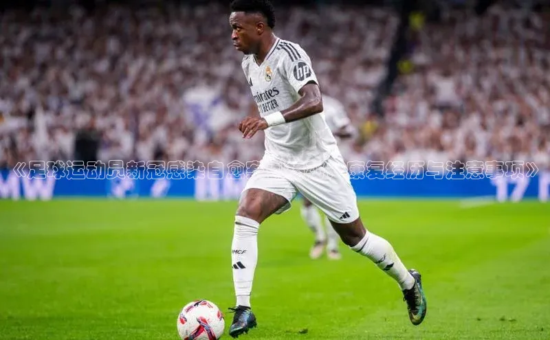 人人体育手机版百度教育