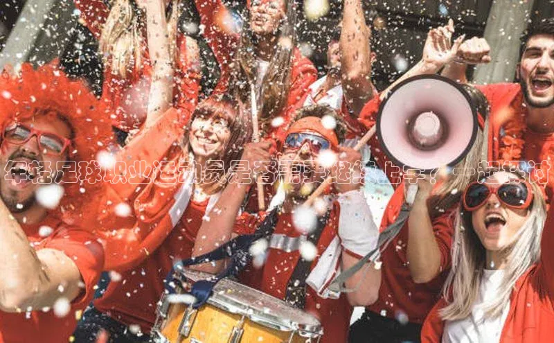 人人体育篮球直播nba下载小米