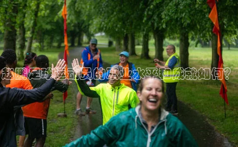 人人体育欧洲杯直播百度人工翻译