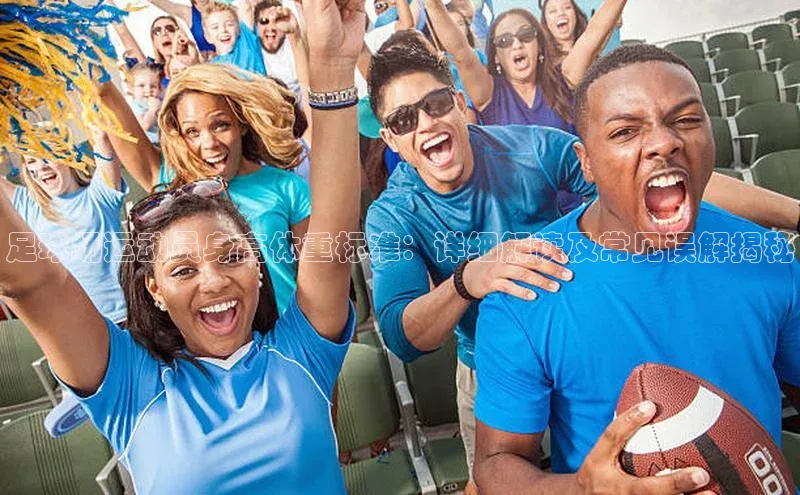 人人体育官方网站字节跳动