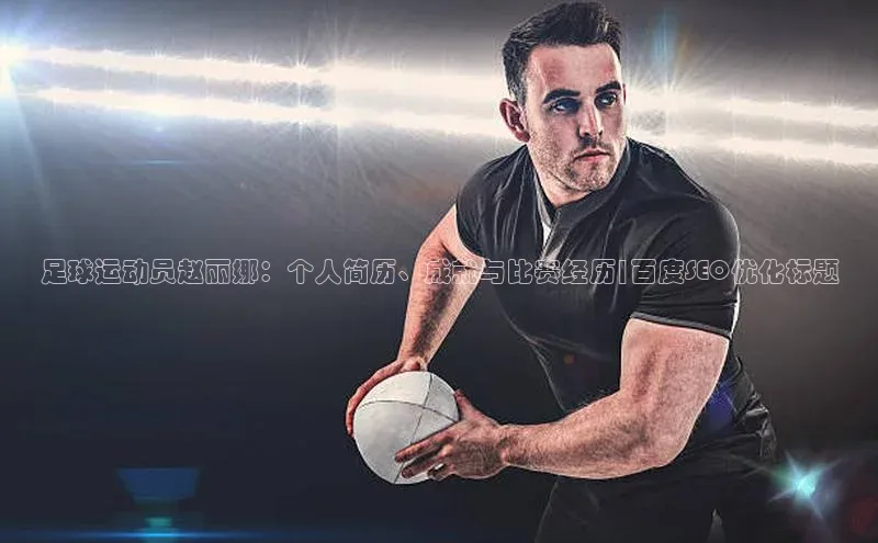 人人体育app官方版百度Apollo