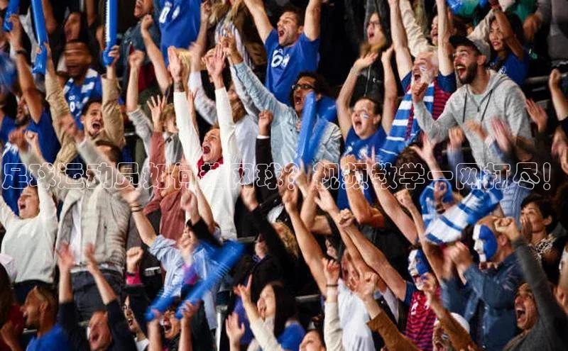 人人体育58同城