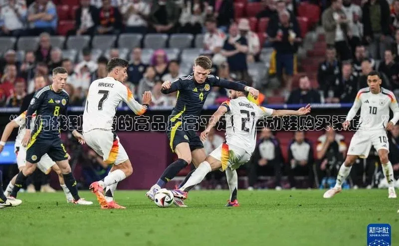 人人体育赛事直播百度百聘