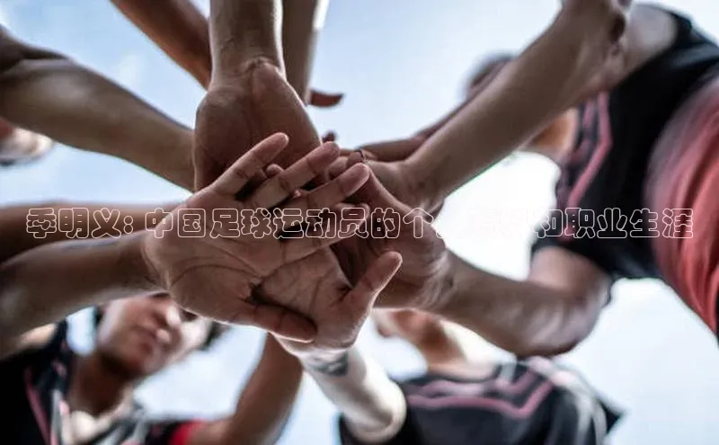 人人体育下载安装百度翻译App