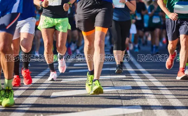 人人体育官方正版下载安装云创智行