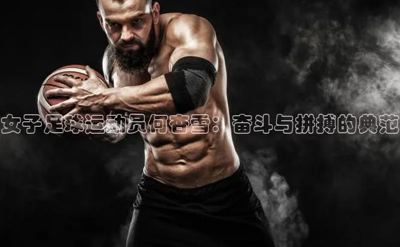 人人体育app官方下载最新版本诸葛科技